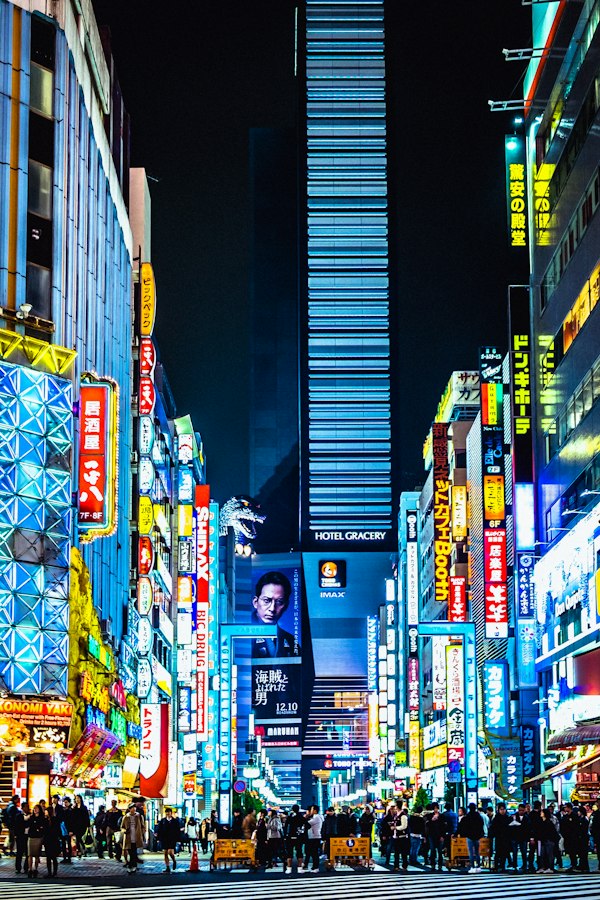 Flight deal from Paris to Tokyo
